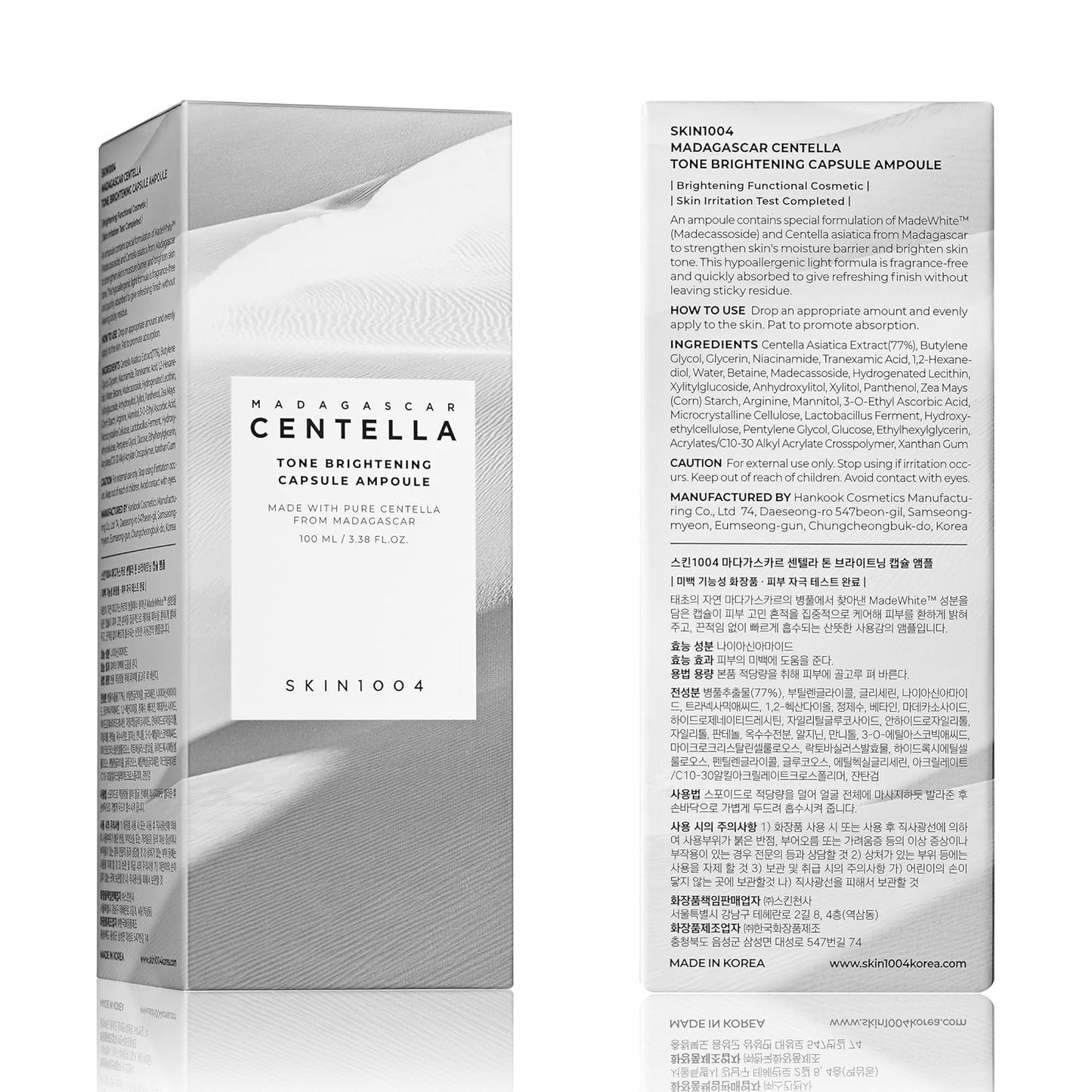 SKIN1004 Madagascar Centella Ampolla Iluminadora – Suero Facial con Péptidos 30 ml